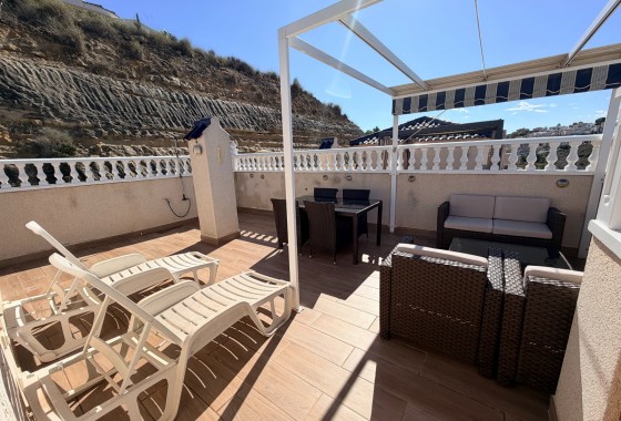 Apartamento - Segunda Mano - Ciudad Quesada/Rojales - La Marquesa Golf