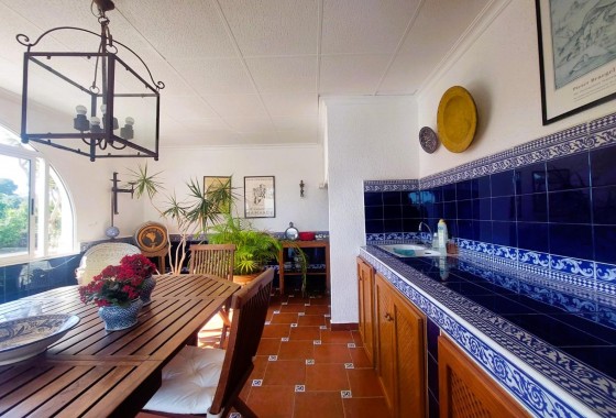 Segunda Mano - Masia - La marina - La Marina