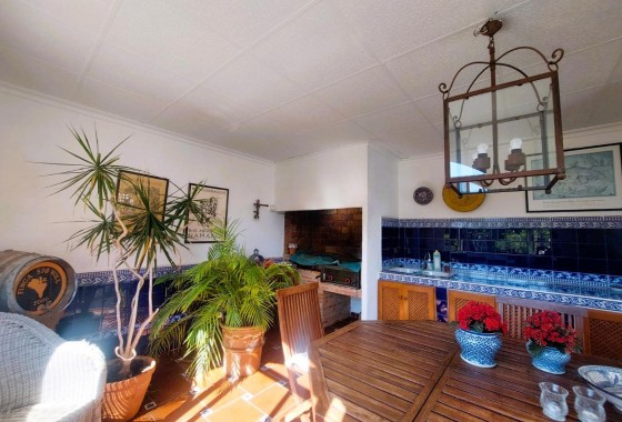 Segunda Mano - Masia - La marina - La Marina