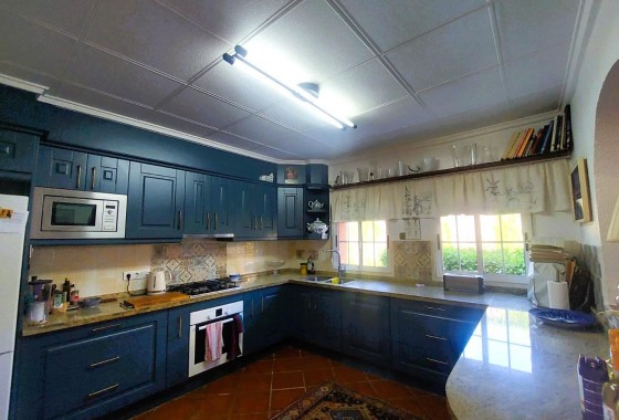 Segunda Mano - Masia - La marina - La Marina