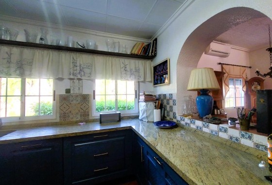 Segunda Mano - Masia - La marina - La Marina