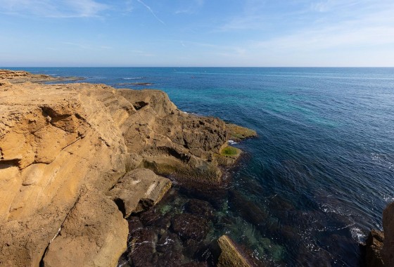 Segunda Mano - Apartamento - Torrevieja - La Mata