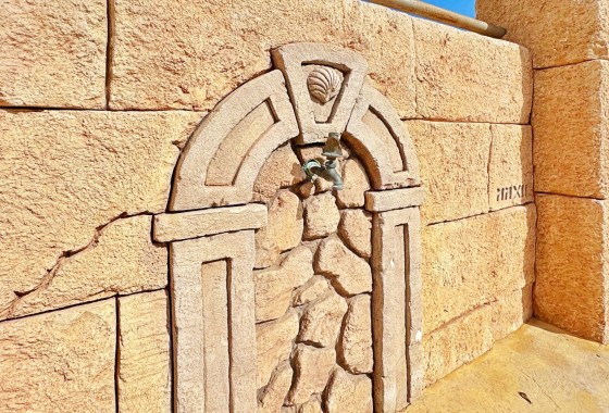 Segunda Mano - Adosado - Orihuela Costa - Villamartín