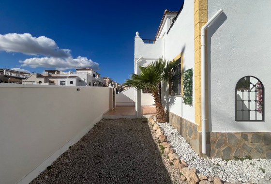 Segunda Mano - Quad House - Punta Prima - Serena