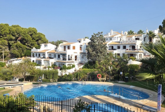 Segunda Mano - Apartamento - Villamartin - Verdemar