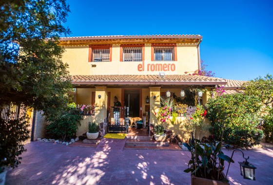 Segunda Mano - COMMERCIAL PROPERTY - HONDÓN DE LAS NIEVES - Hondón de las Nieves