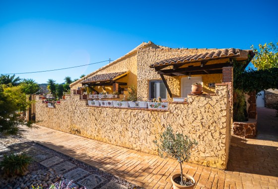 Segunda Mano - COMMERCIAL PROPERTY - HONDÓN DE LAS NIEVES - Hondón de las Nieves