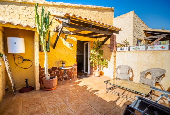 Segunda Mano - COMMERCIAL PROPERTY - HONDÓN DE LAS NIEVES - Hondón de las Nieves