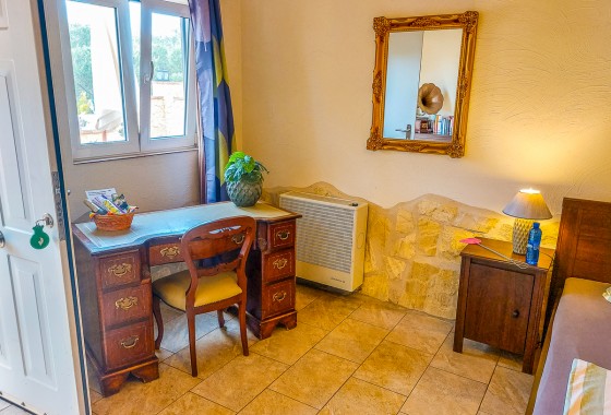 Segunda Mano - COMMERCIAL PROPERTY - HONDÓN DE LAS NIEVES - Hondón de las Nieves