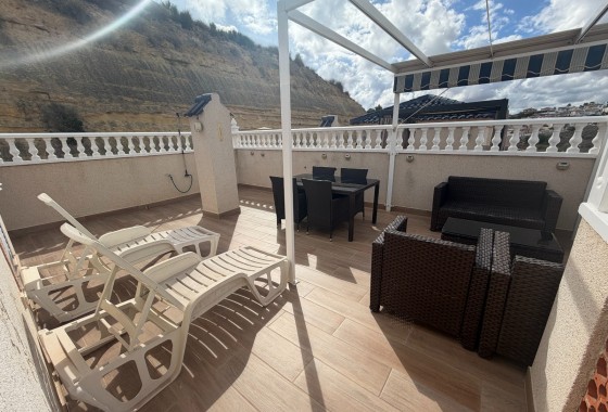 Revente - Appartement - Ciudad Quesada/Rojales - La Marquesa Golf
